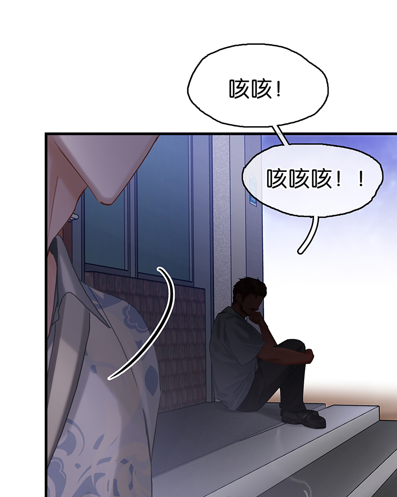 [第19话] 别扭30