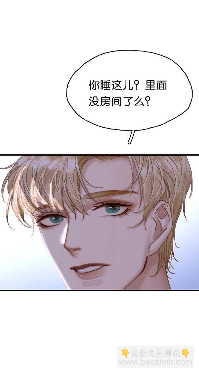 [第19话] 别扭33