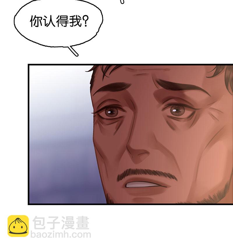 [第19话] 别扭37