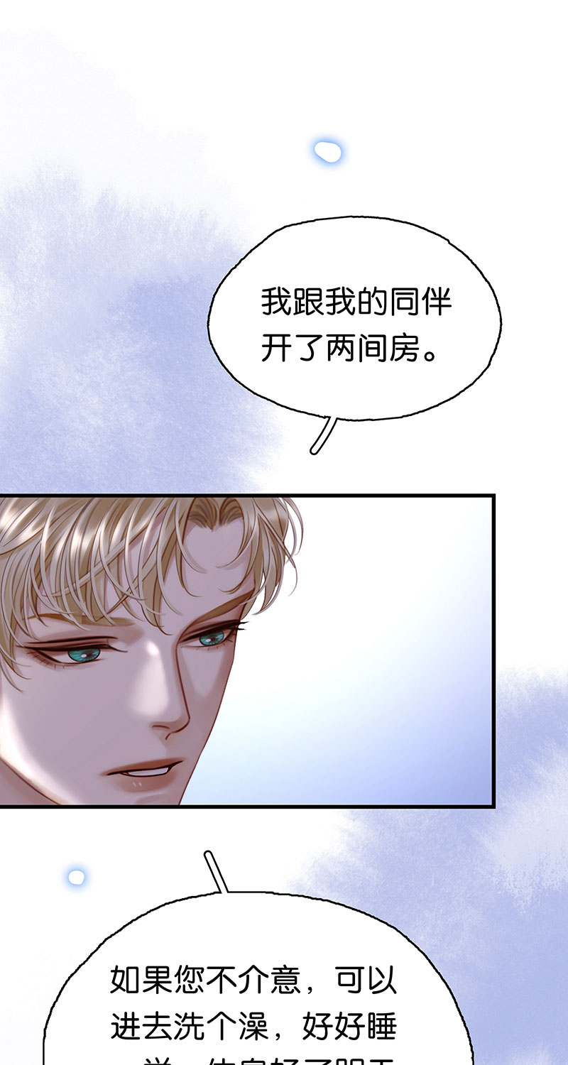 [第19话] 别扭51