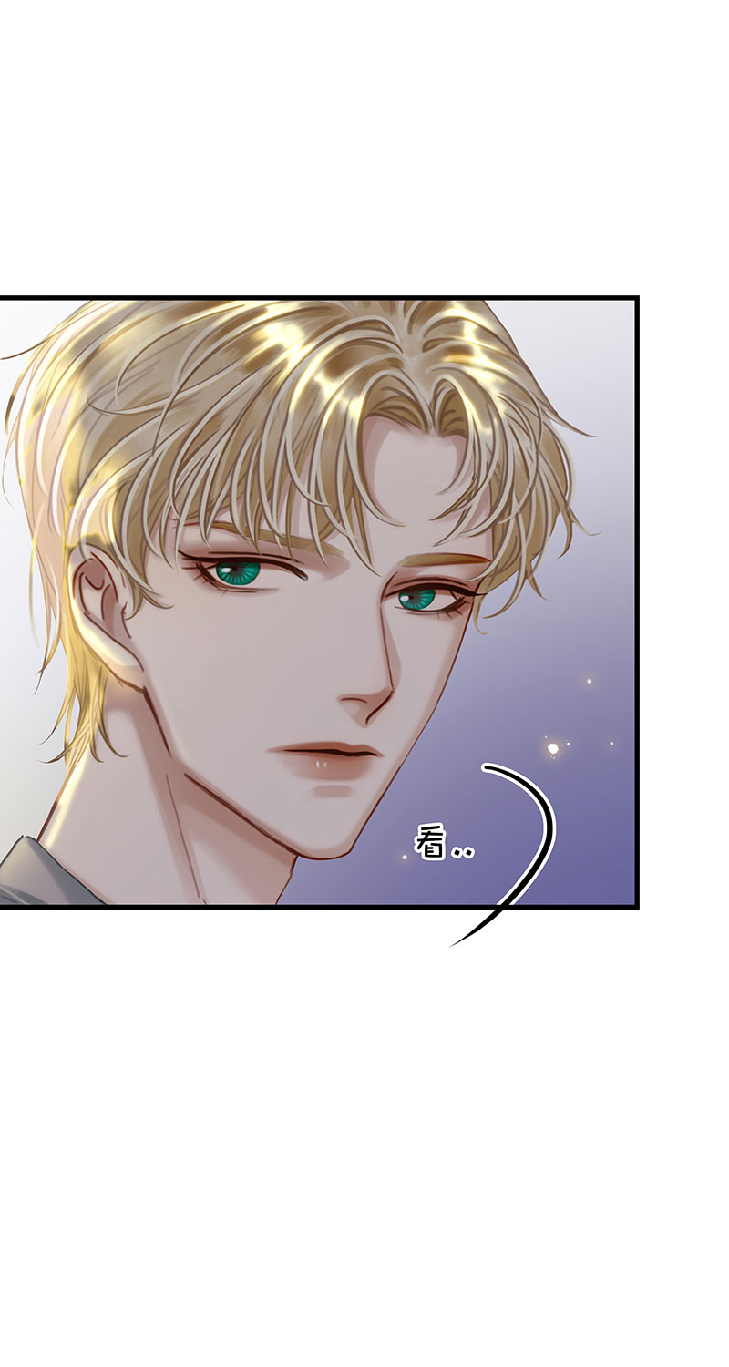 [第19话] 别扭58