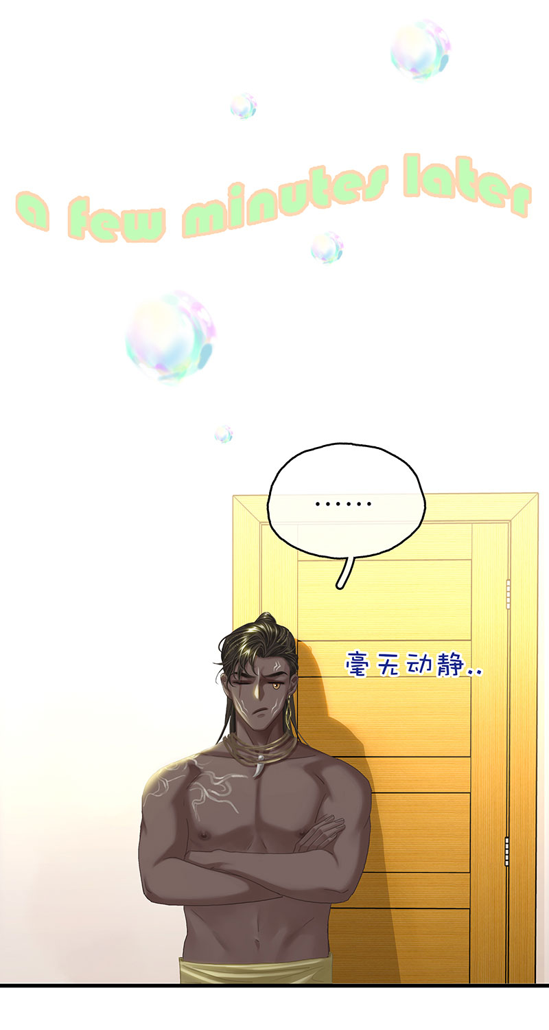 [第19话] 别扭62