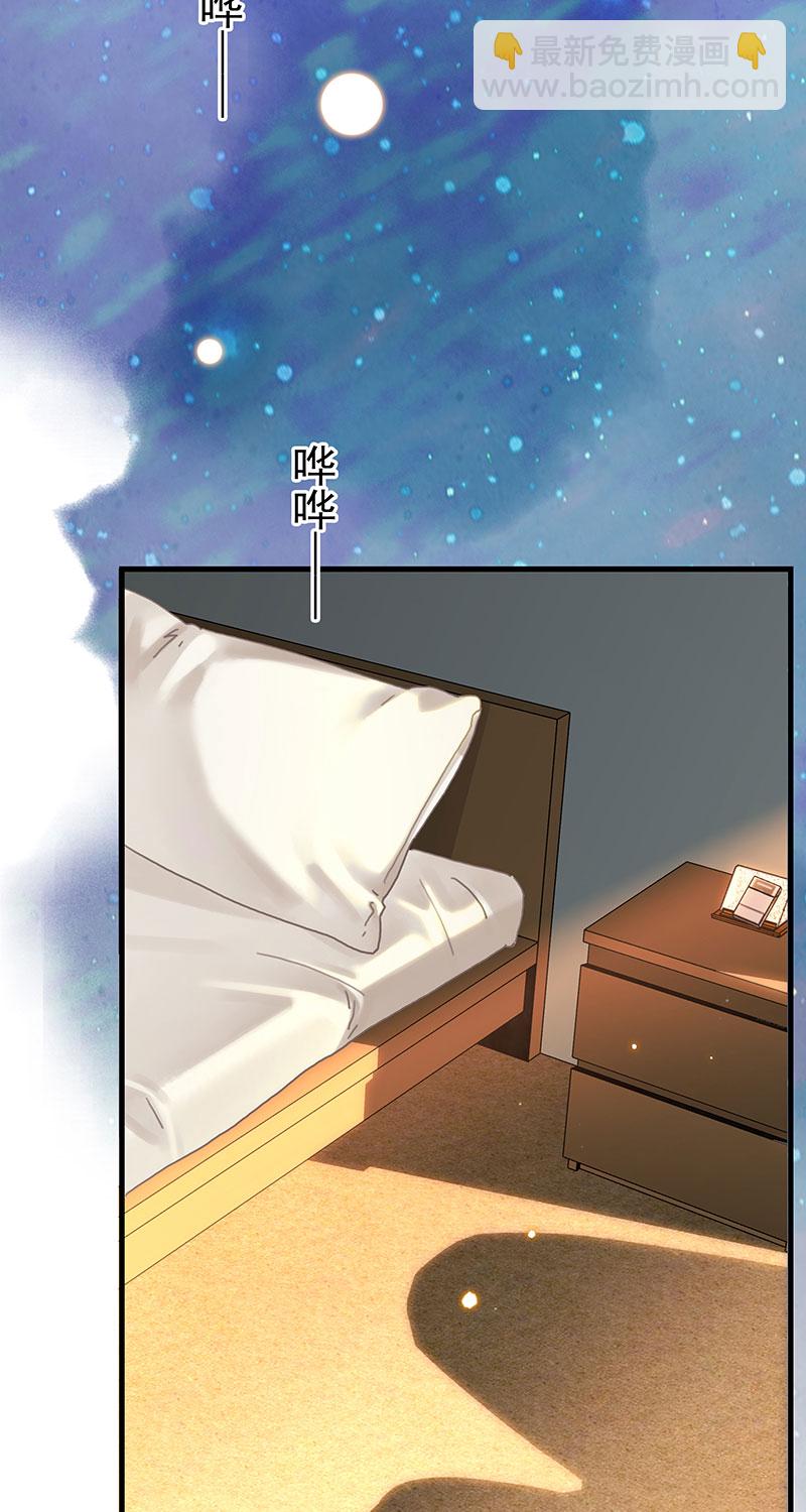 [第19话] 别扭7