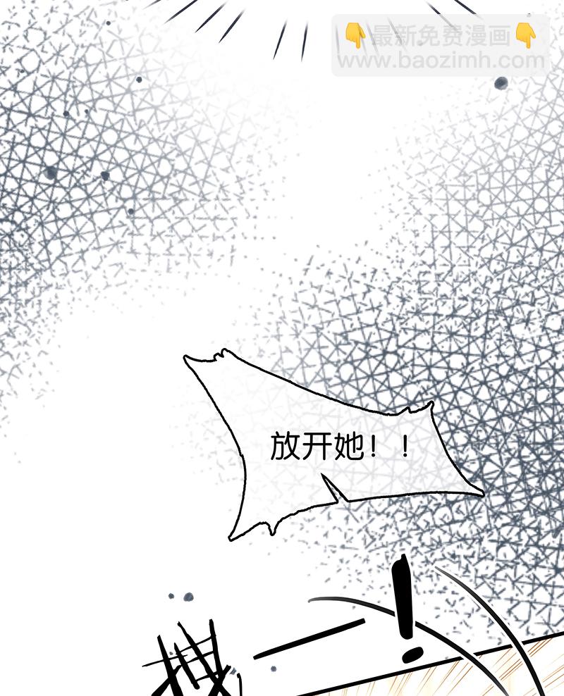 [第20话] 不开窍啊73