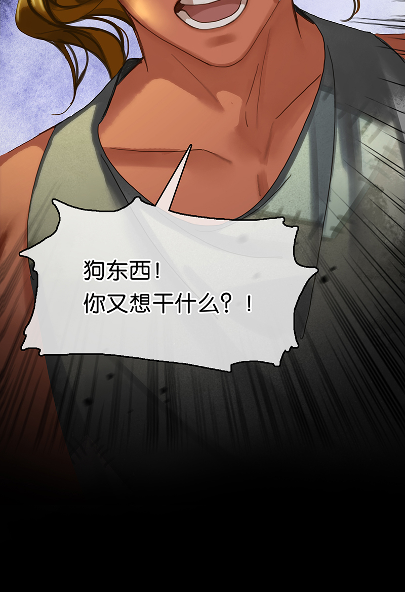 [第20话] 不开窍啊78