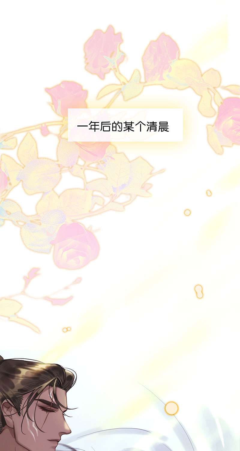 番外1 关于上下的问题3