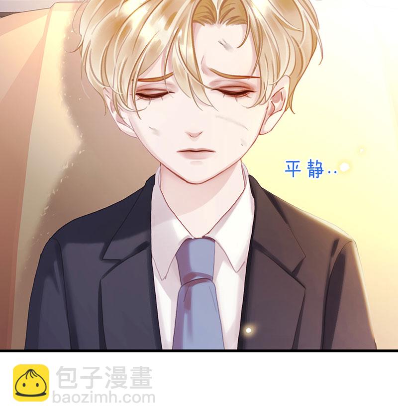 [第24话] 身世20
