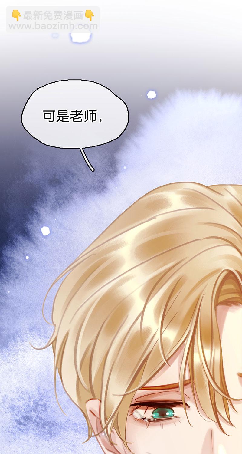 [第24话] 身世23