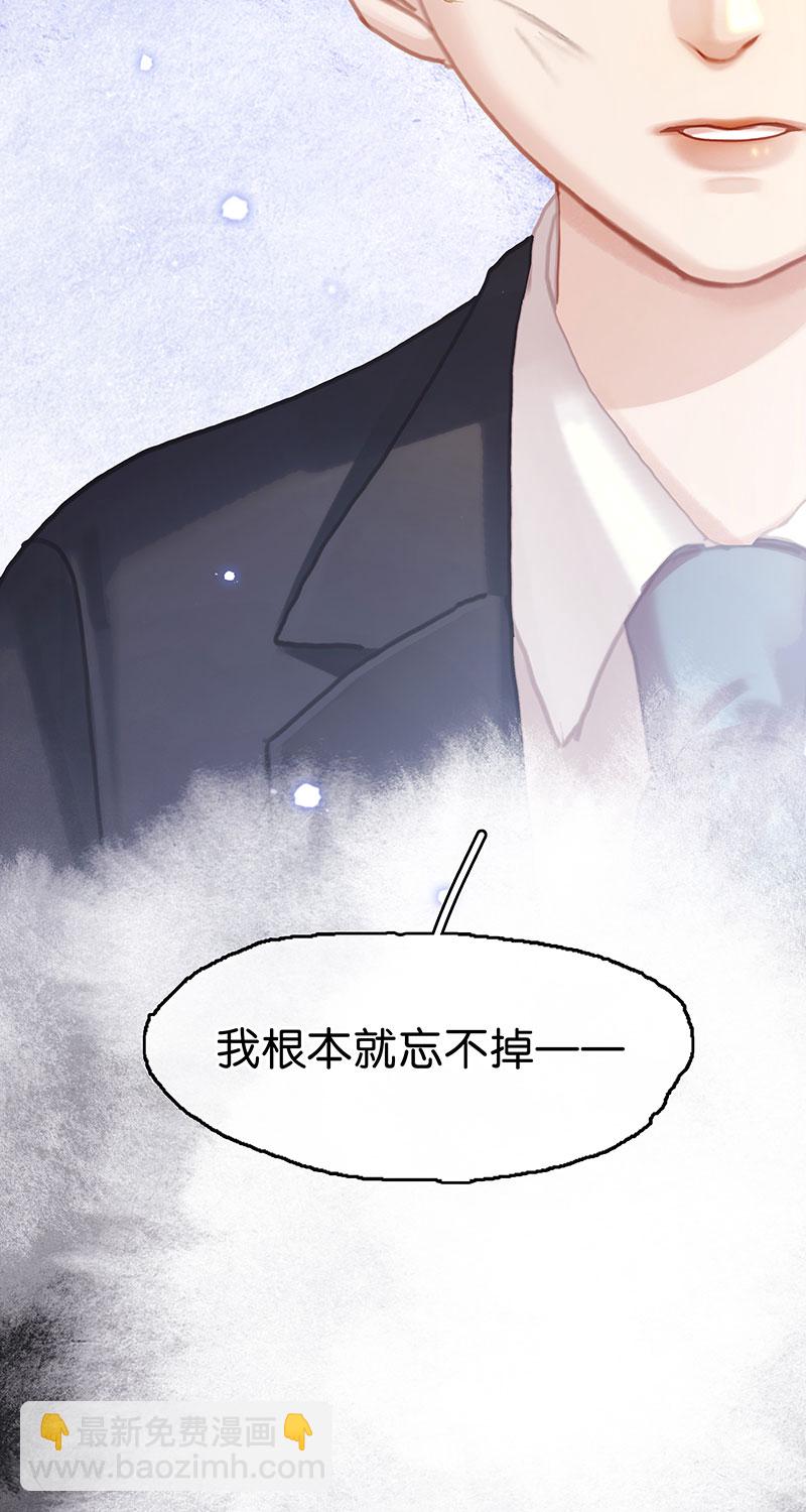 [第24话] 身世24