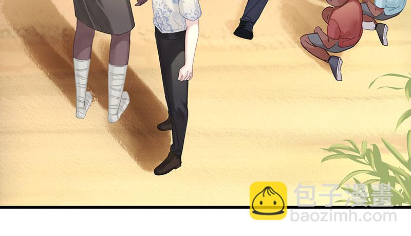 [第24话] 身世51