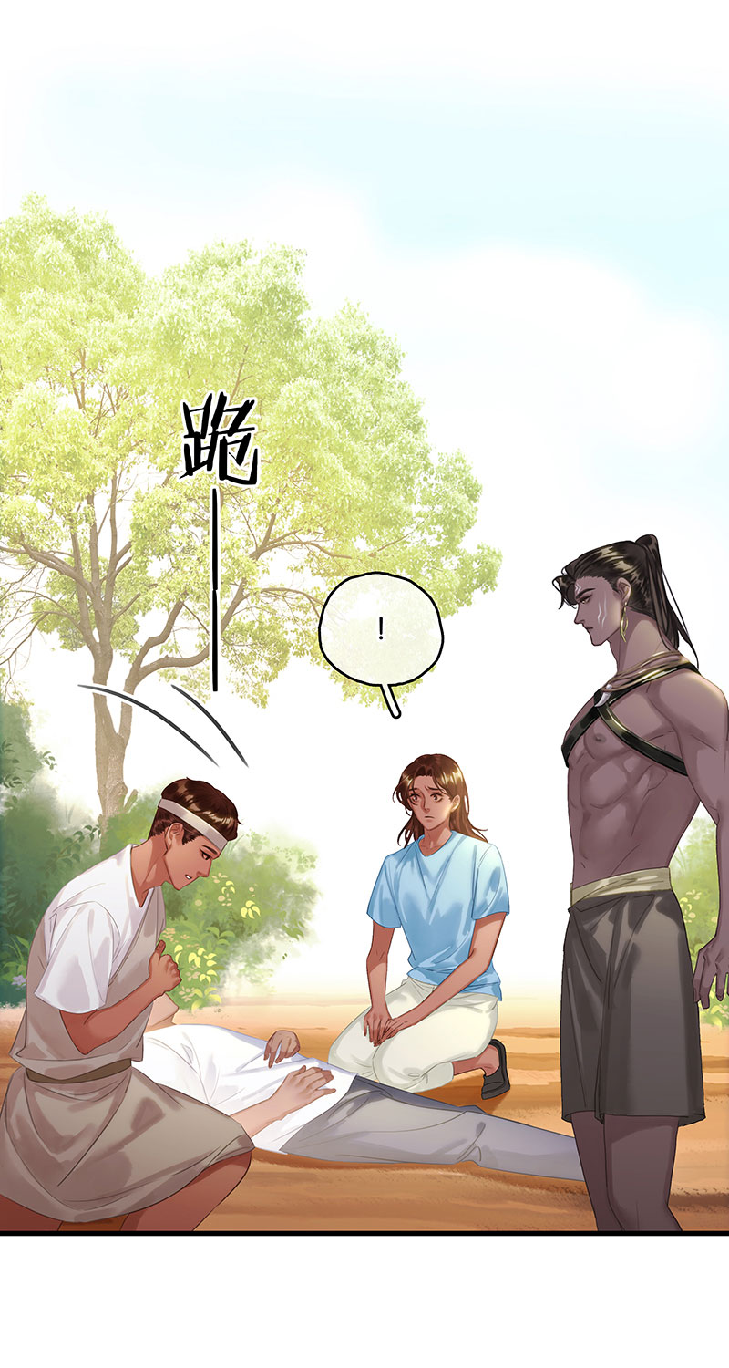 [第24话] 身世55