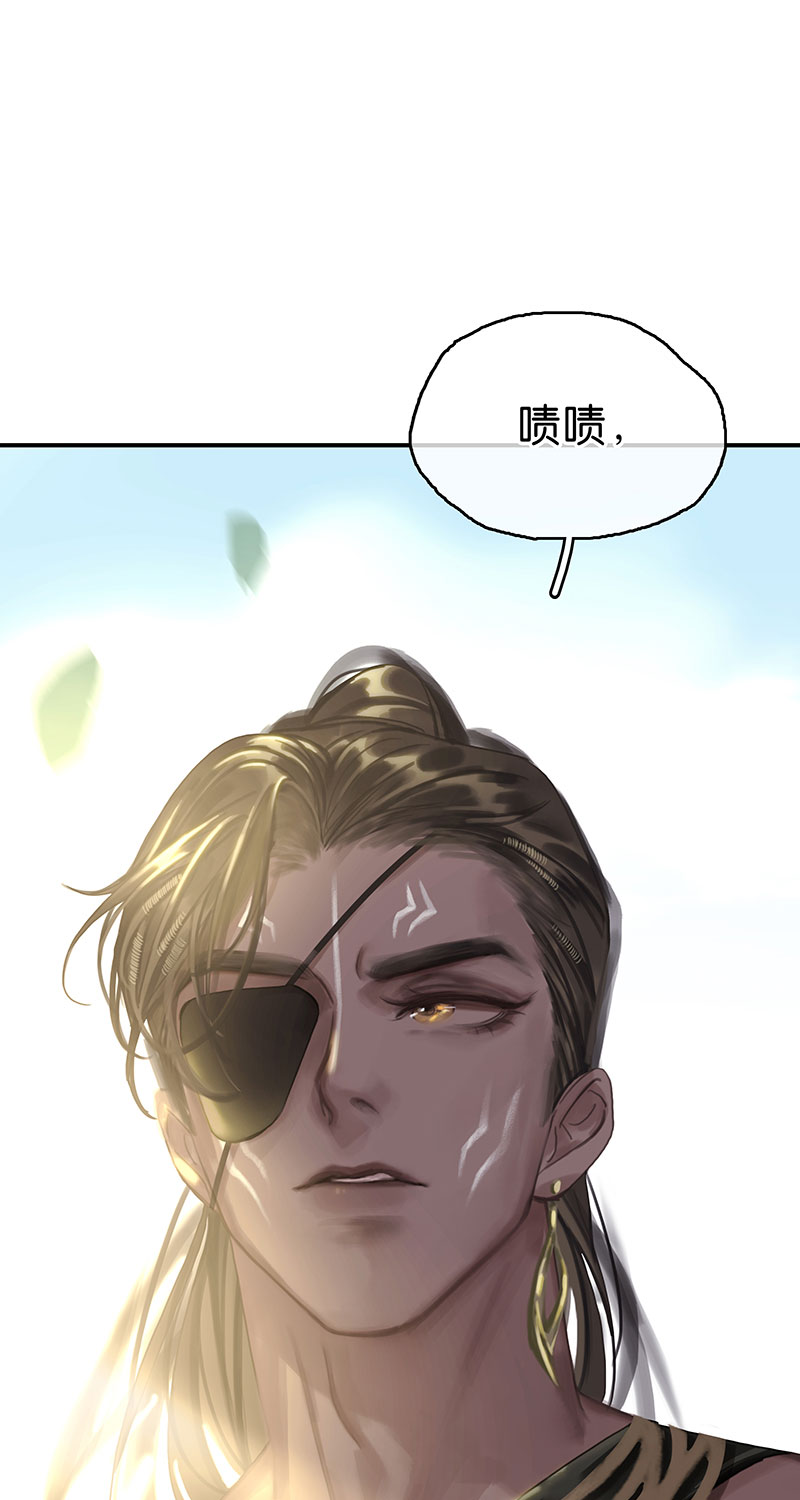 [第24话] 身世61