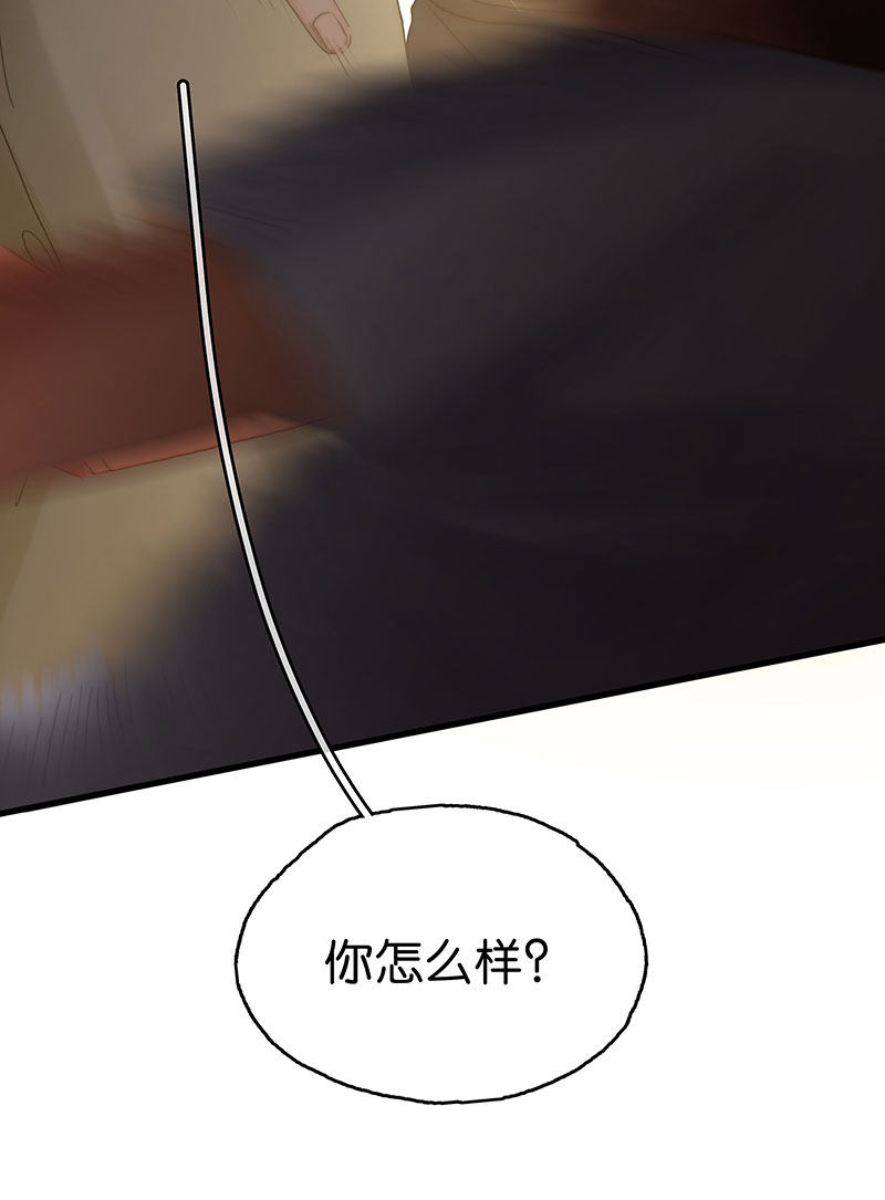 [第25话] 误会39