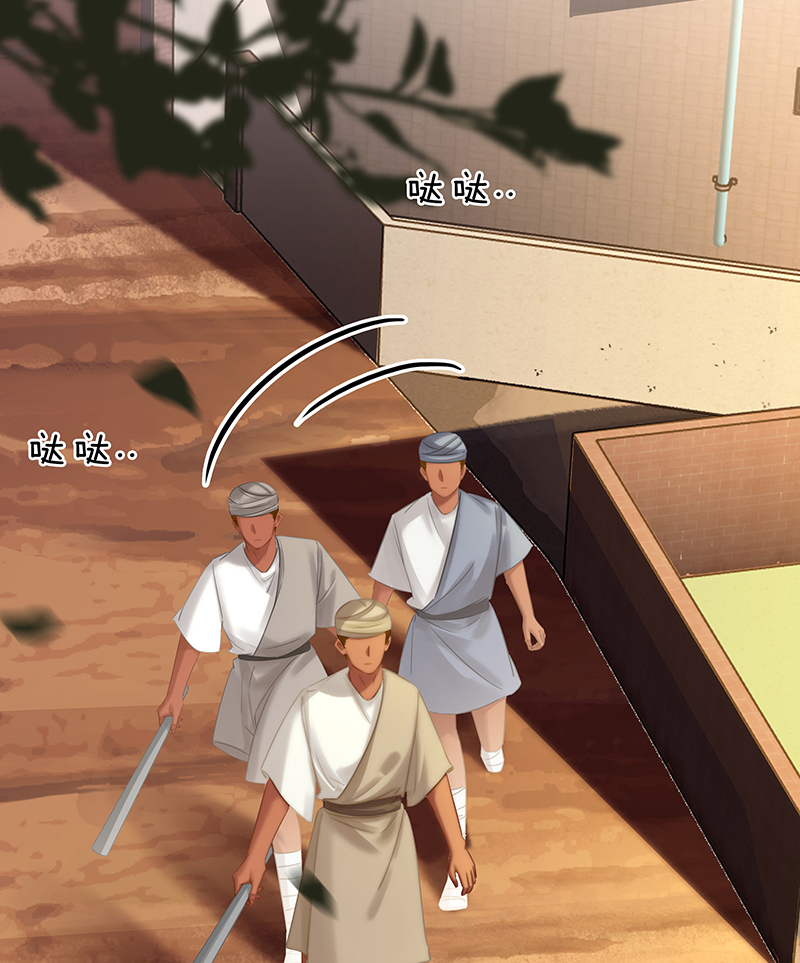 [第27话] 弱肉强食，抢者为王18