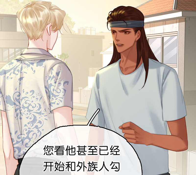 [第27话] 弱肉强食，抢者为王47