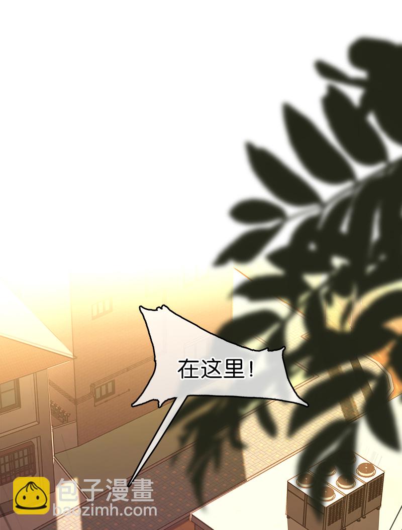 [第27话] 弱肉强食，抢者为王67