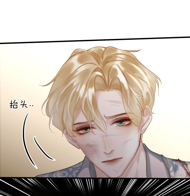 [第28话] 对峙10