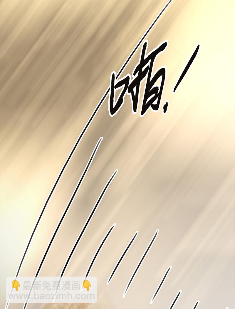 [第28话] 对峙19
