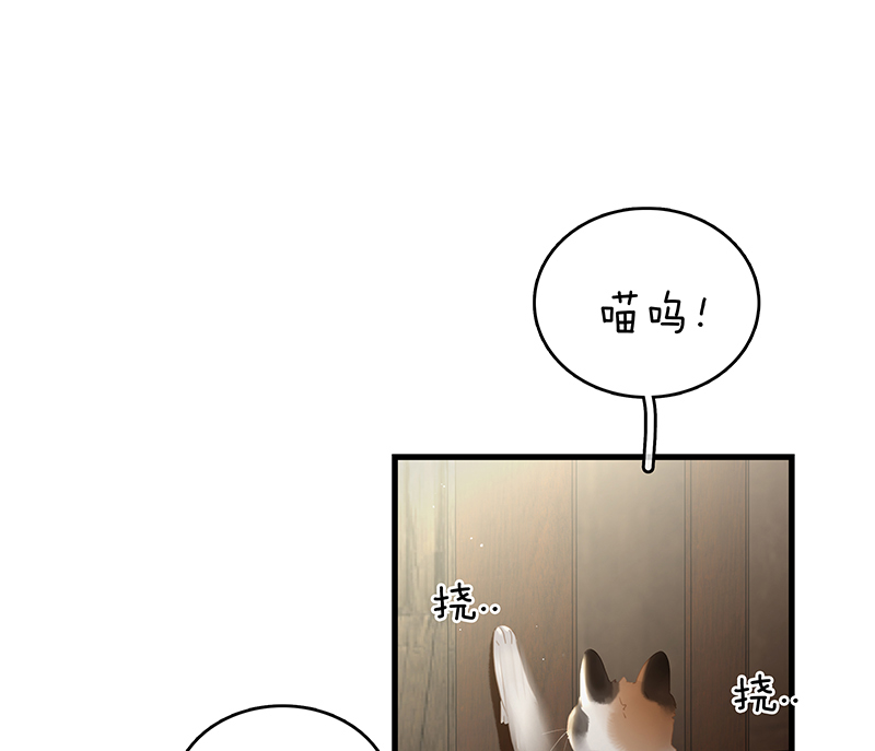 [第28话] 对峙24