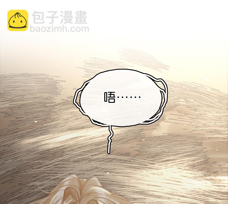 [第28话] 对峙3