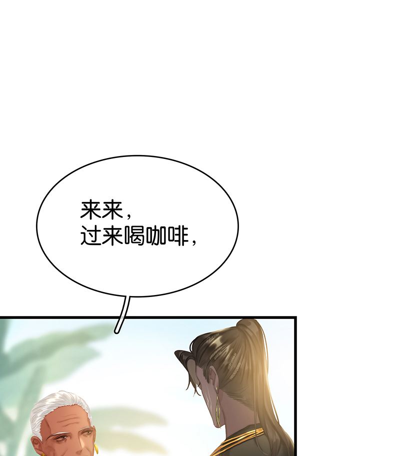 [第28话] 对峙34