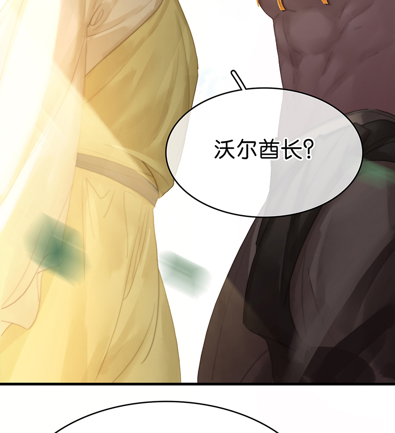 [第28话] 对峙59