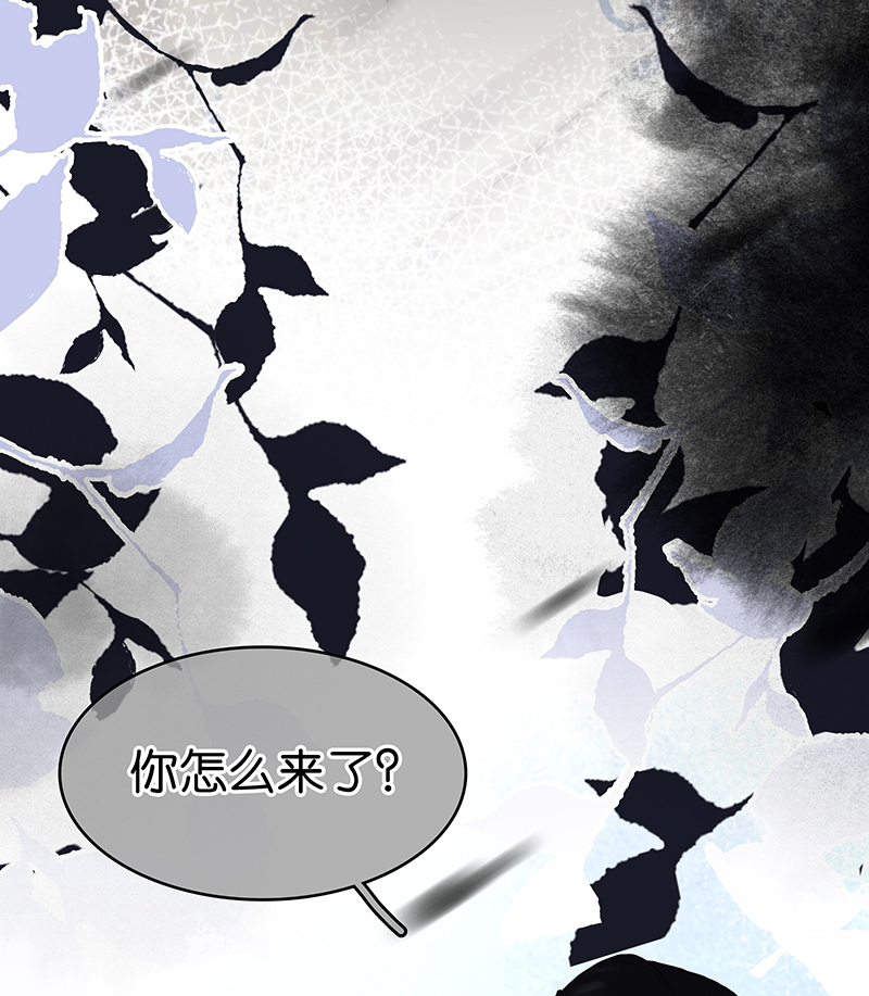 [第29话] 噩梦再临24
