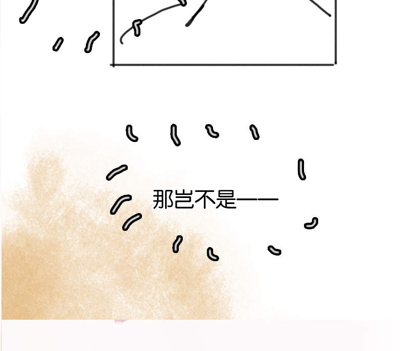 [第30话] 找到你了91