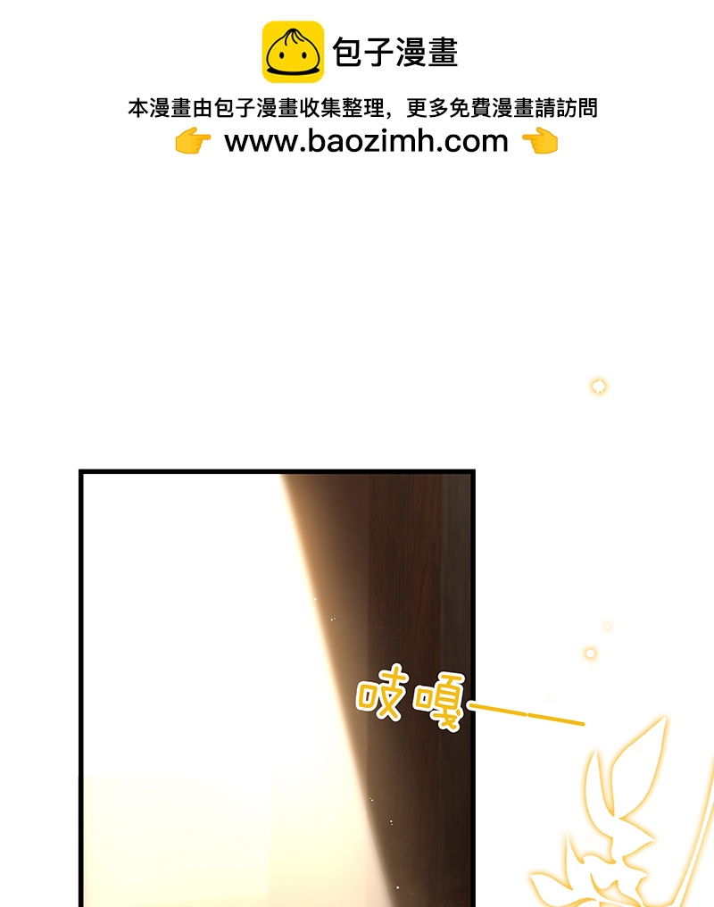 [第31话] 难得的笑容1