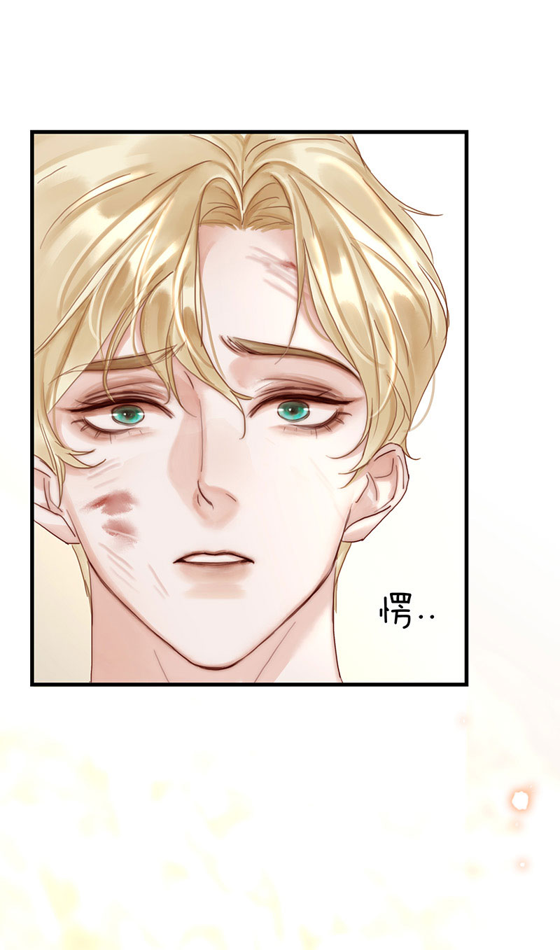 [第31话] 难得的笑容13