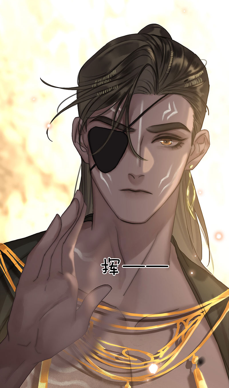 [第31话] 难得的笑容14