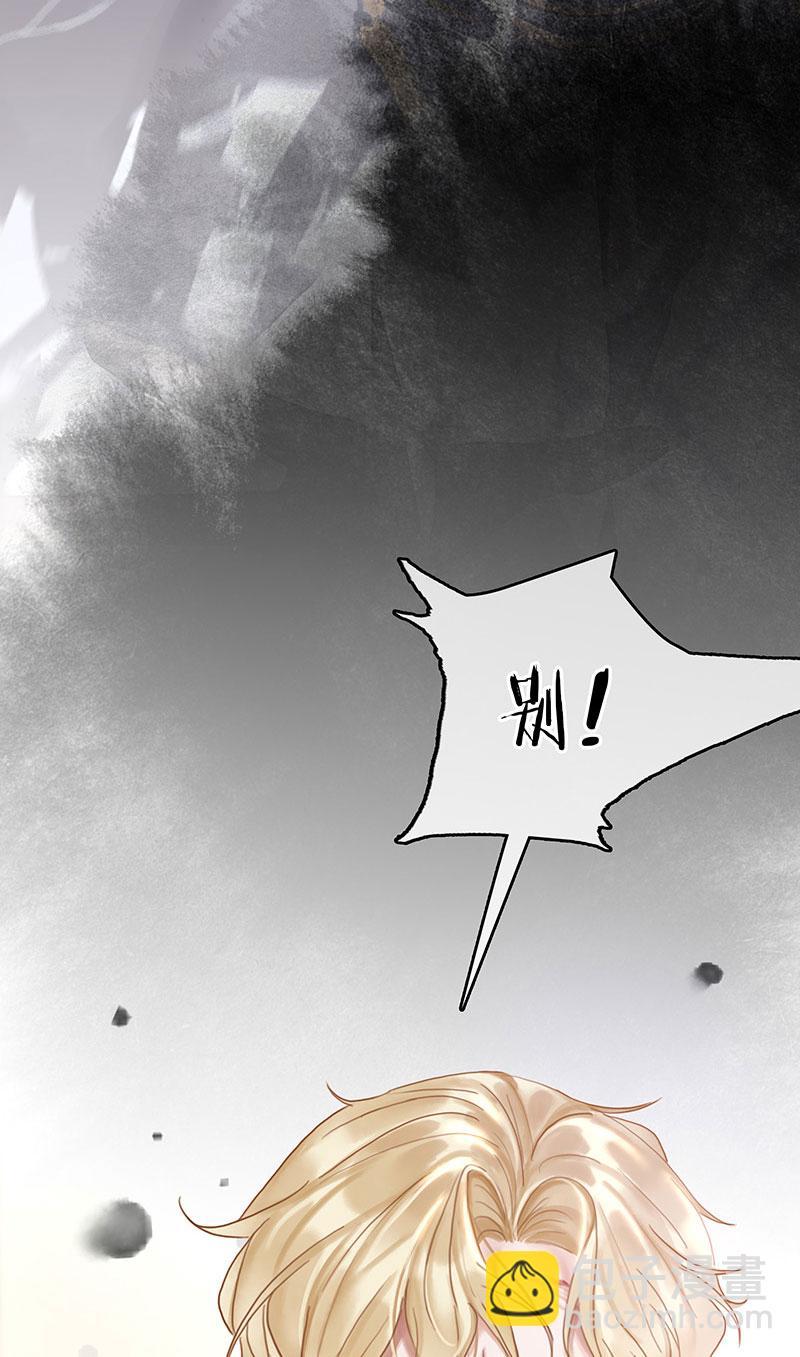 [第31话] 难得的笑容17