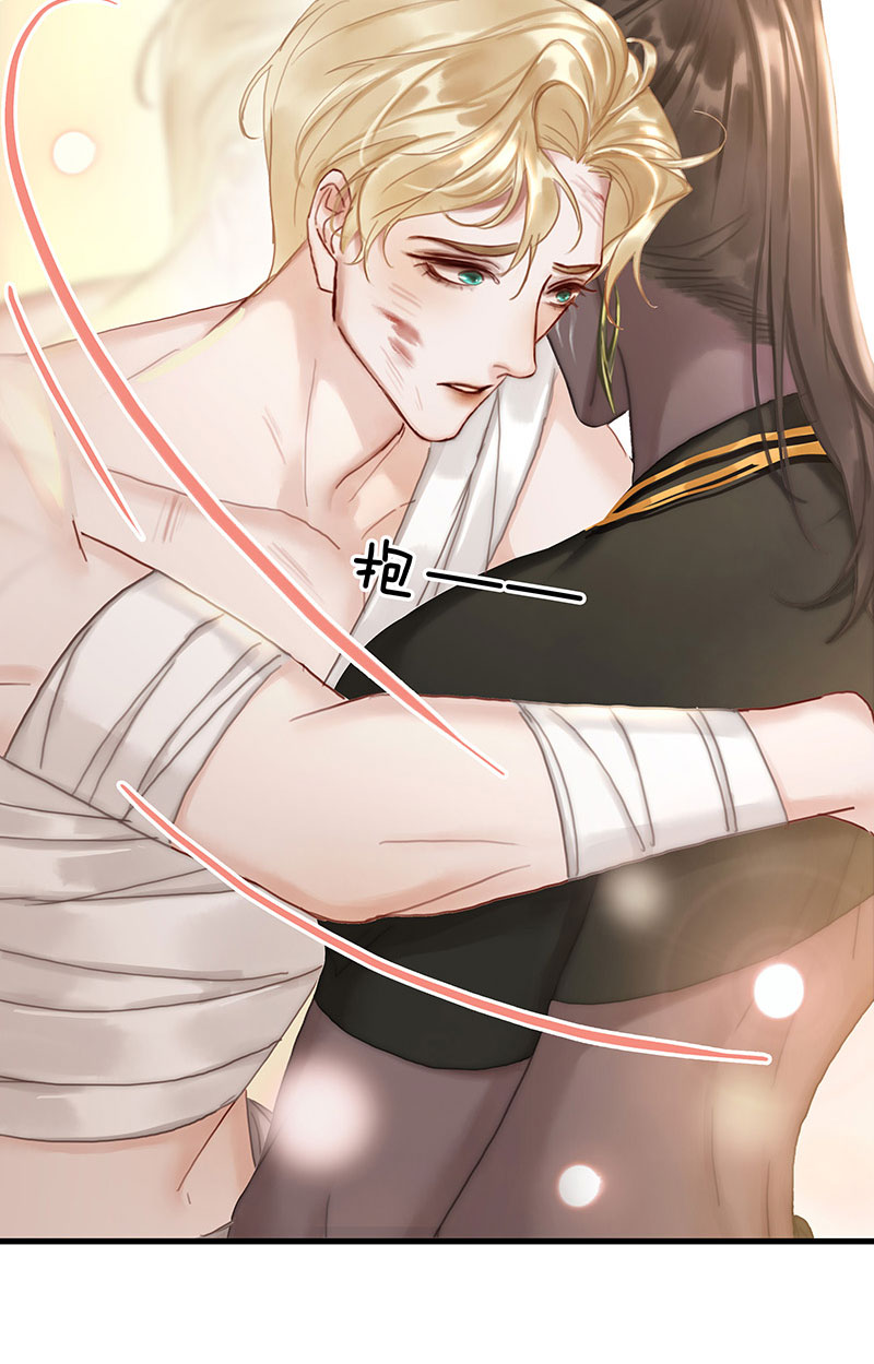 [第31话] 难得的笑容19
