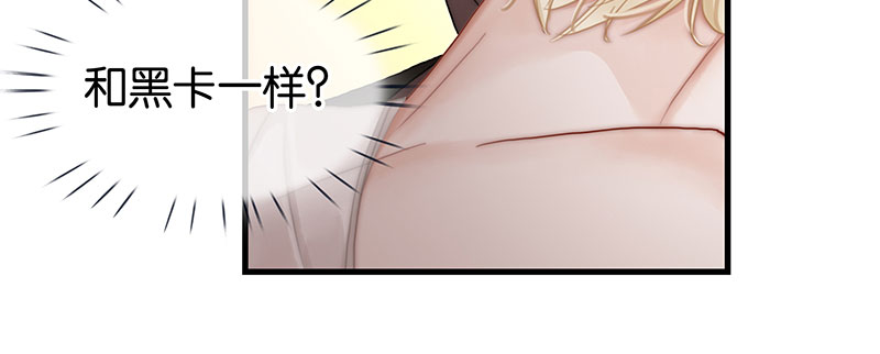 [第31话] 难得的笑容23