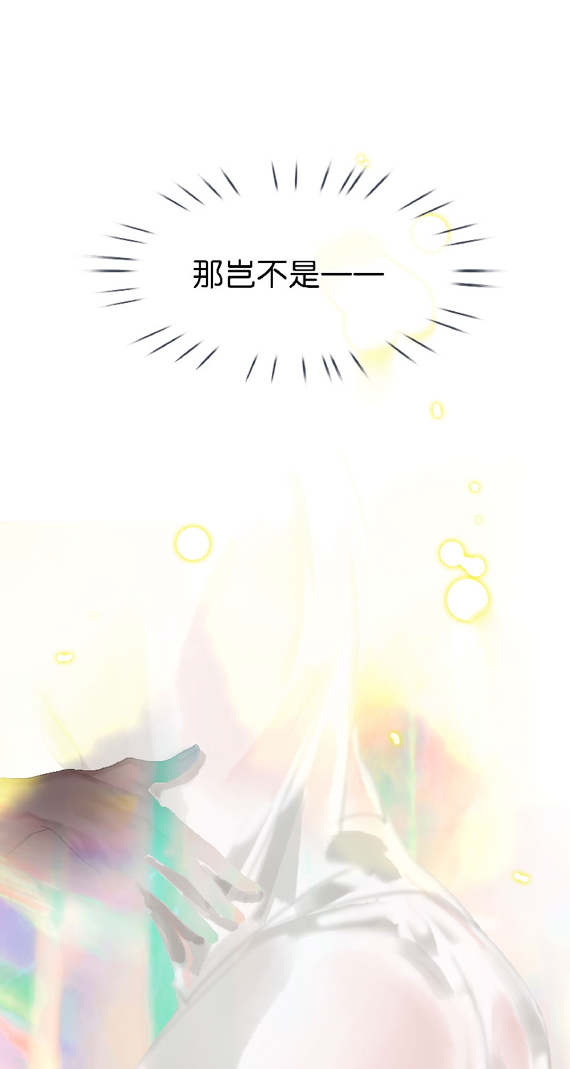 [第31话] 难得的笑容24