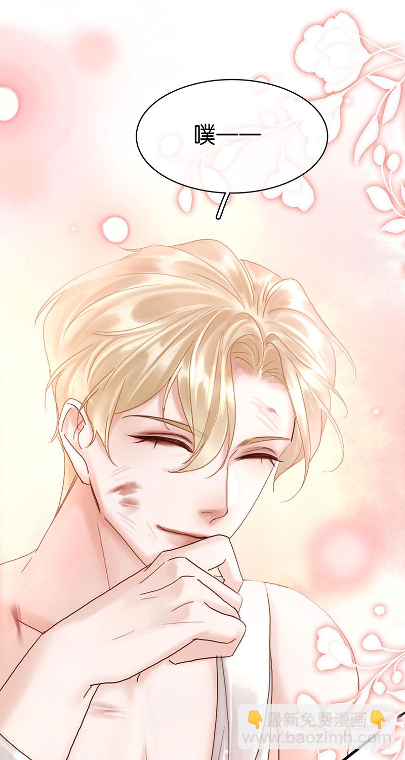 [第31话] 难得的笑容60