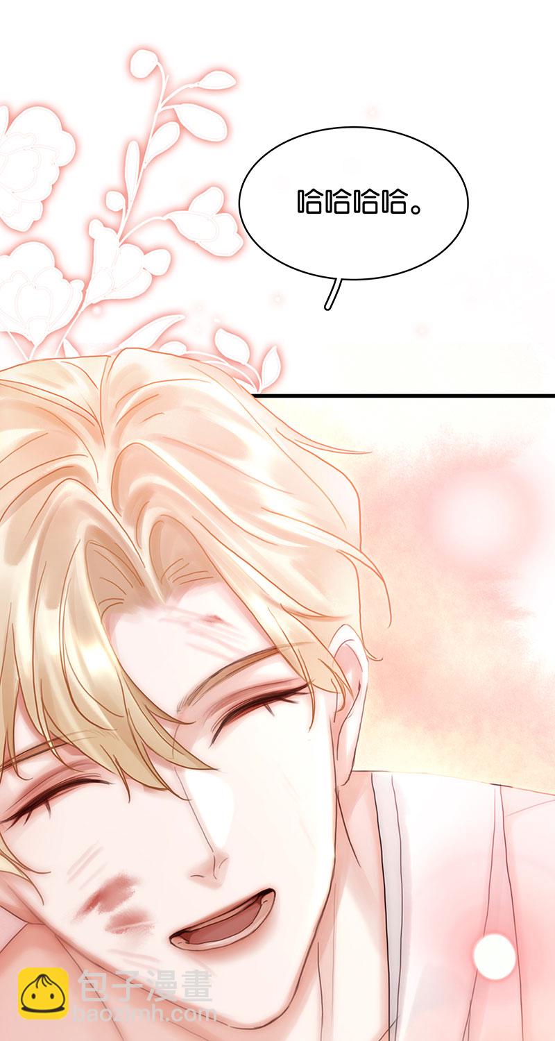 [第31话] 难得的笑容62