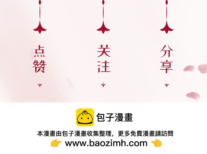 [第31话] 难得的笑容71