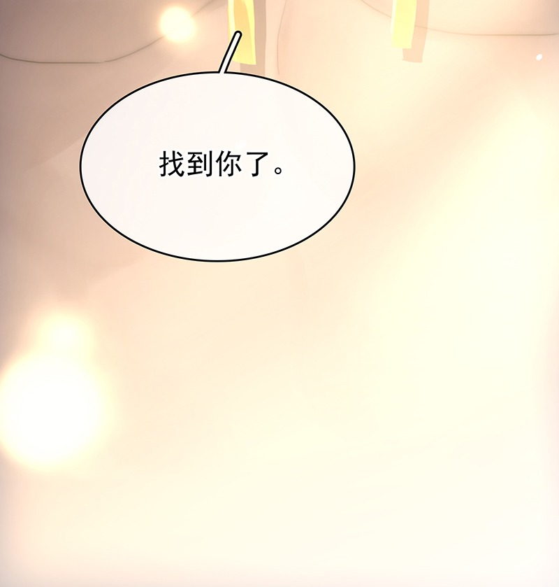 [第31话] 难得的笑容8