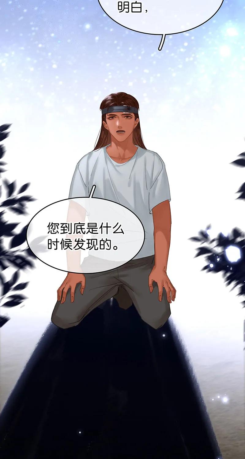 [第35话] 吃软不吃硬10