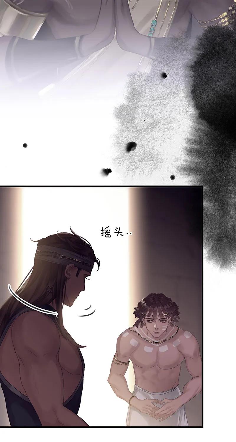 [第35话] 吃软不吃硬13