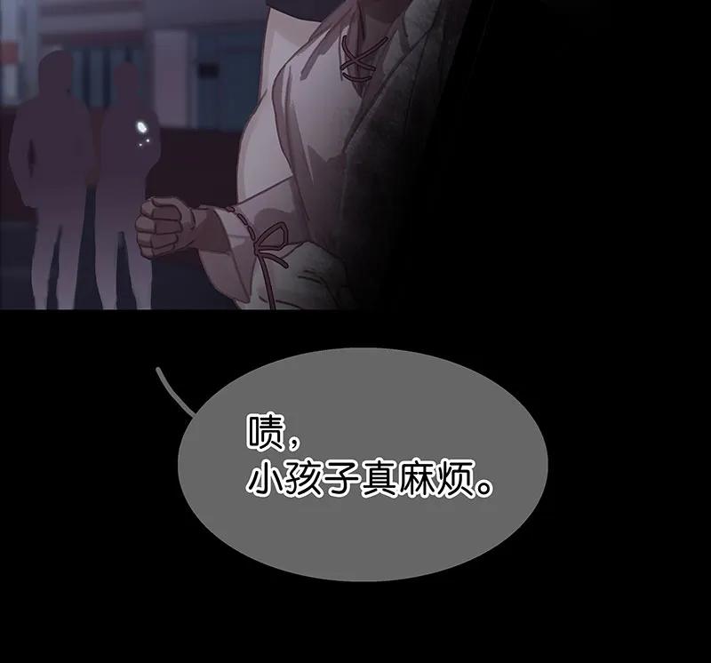 [第35话] 吃软不吃硬24