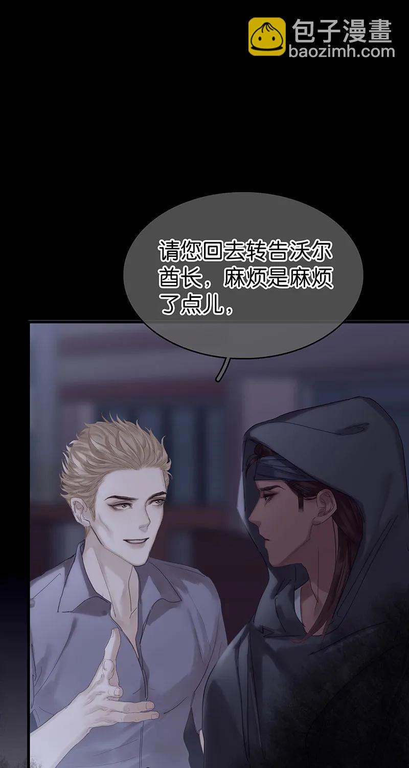 [第35话] 吃软不吃硬25