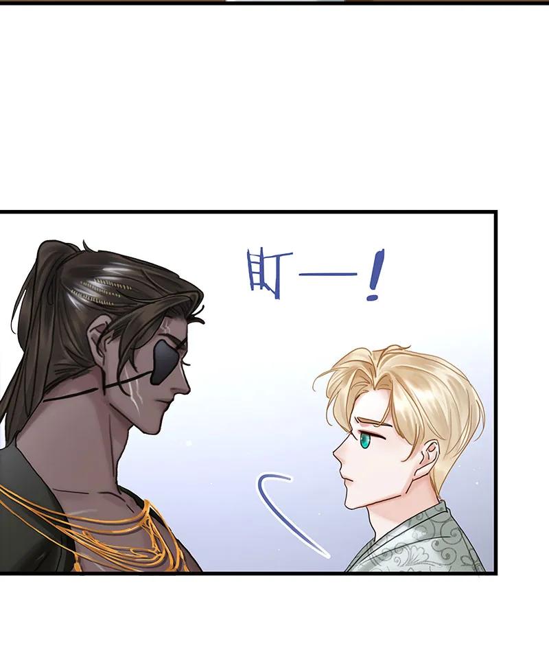 [第35话] 吃软不吃硬59