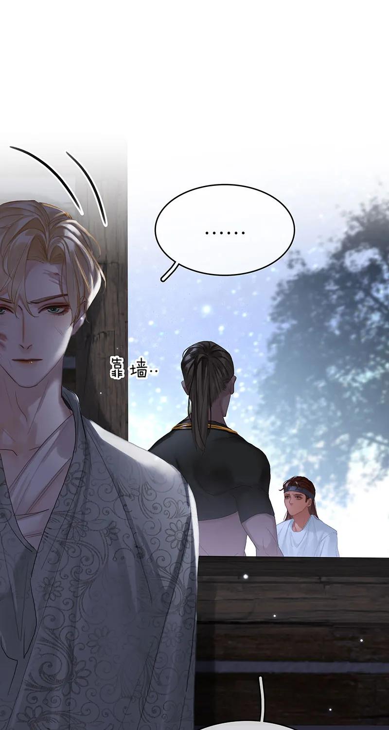 [第35话] 吃软不吃硬6