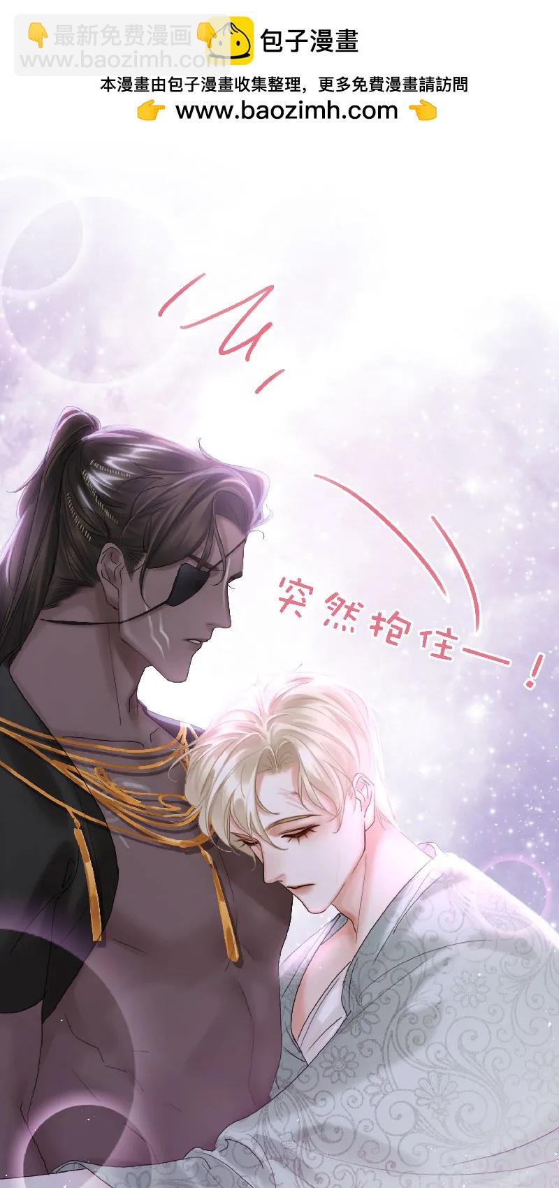 [第35话] 吃软不吃硬60