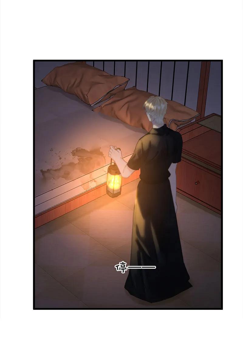 [第38话] 婴儿工厂54