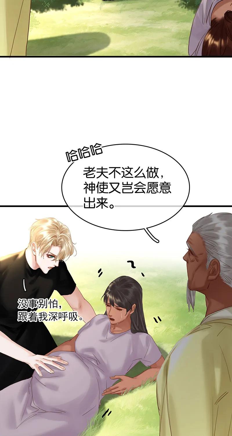 [第39话] 神使显灵34