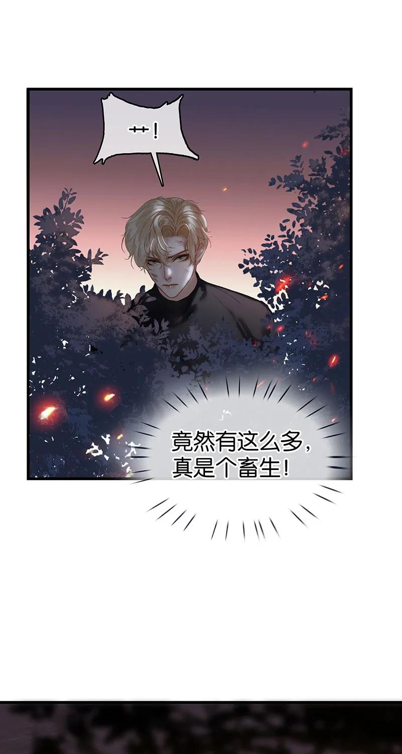 [第39话] 神使显灵9