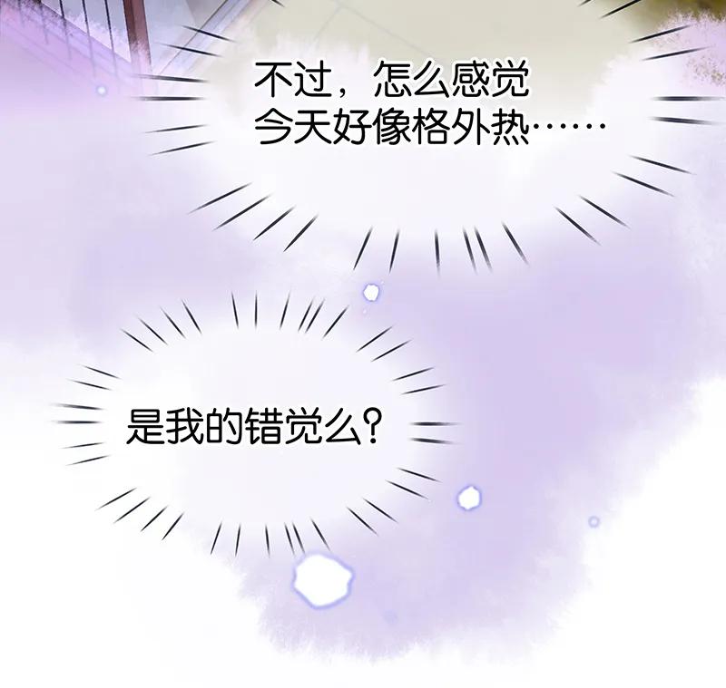 [第40话] 下药14